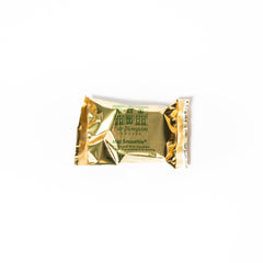 Rheo Thompson Milk Mint Smoothie Bar - GOLD